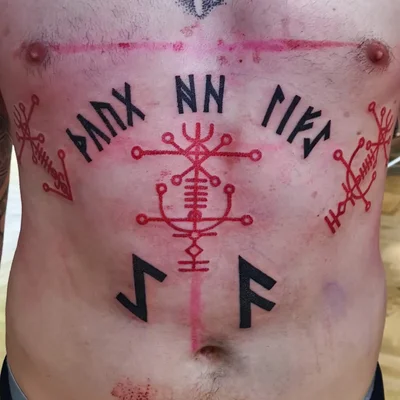 Adam Jensen tattoo ig_017