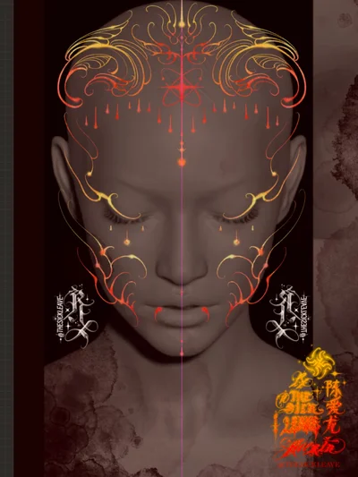 Alan Chen tattoo ig_015