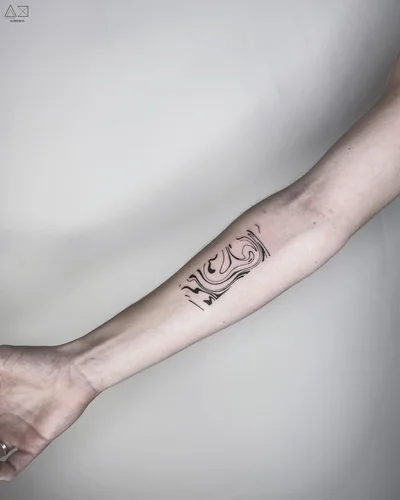 Ali Deeran tattoo ig_015