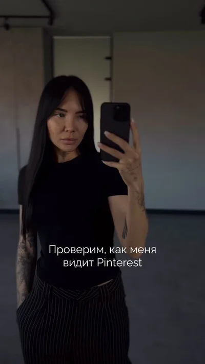 Alyona Khaidukova tattoo ig_021