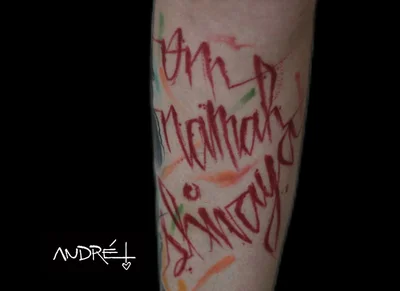 André Cruz tattoo ig_016