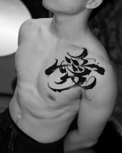 Anthony Low tattoo ig_022