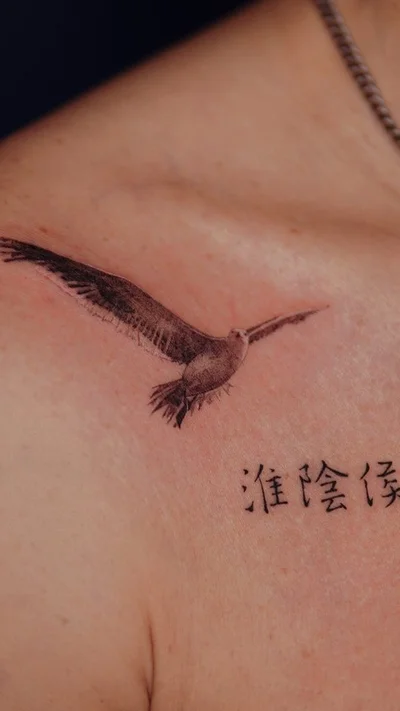 Baam tattoo ig_014