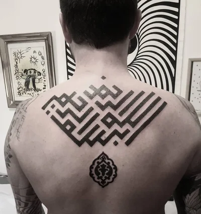 Chris Zéro tattoo ig_011