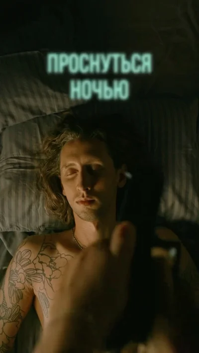 евгений | создаю тату и видео tattoo ig_008