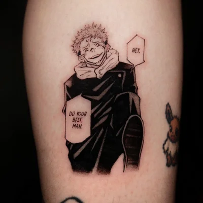 Fimm Ignativ tattoo ig_011