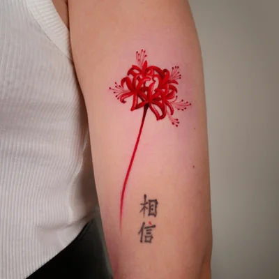 Fimm Ignativ tattoo ig_021