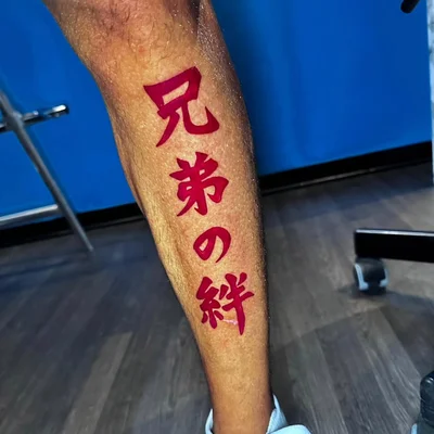 Gothika Tattoo Pisa tattoo ig_010