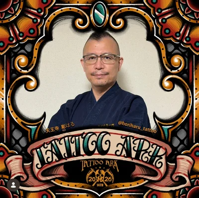天王寺 彫はる tattoo ig_012