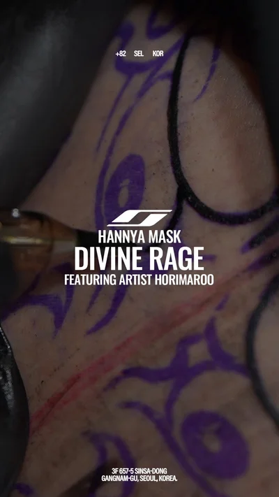 Hori Maroo tattoo ig_019