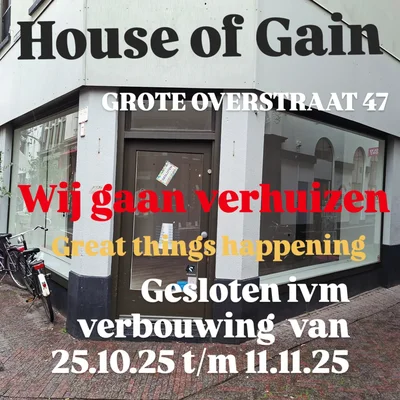 house of gain tattoos tattoo ig_015
