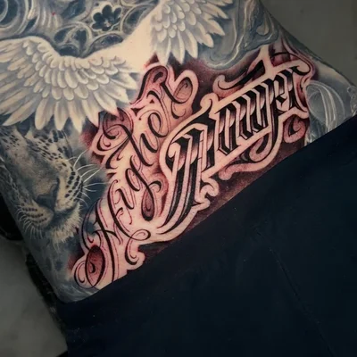 Kingsley Hayward. tattoo ig_009