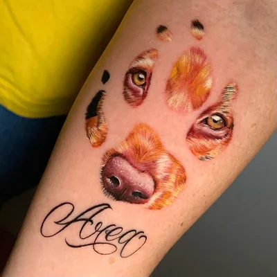 KRDTATTOOER tattoo ig_017