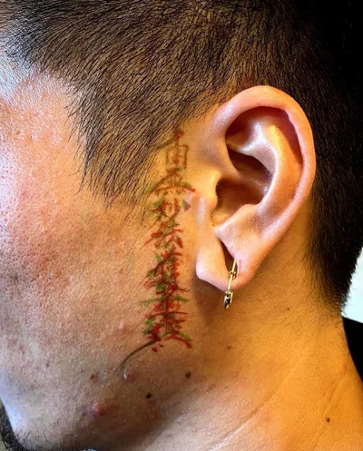 Brigante Tattoo tattoo ig_024