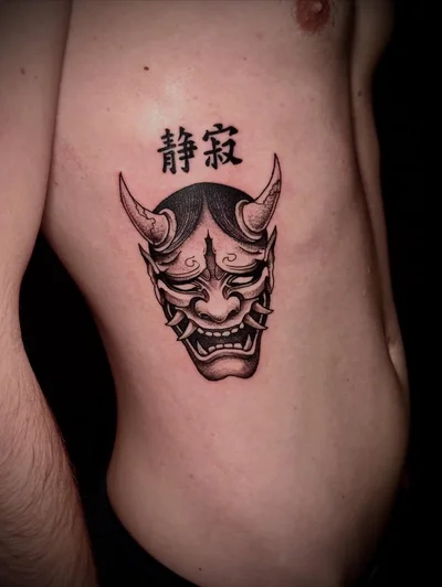Liberty Ink Tattoo tattoo ig_008