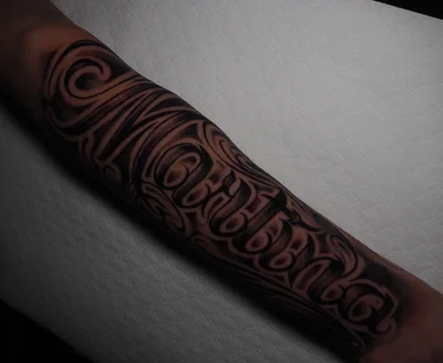 LUCE FROST tattoo ig_012