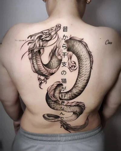 Maselukae Tattoo tattoo ig_010