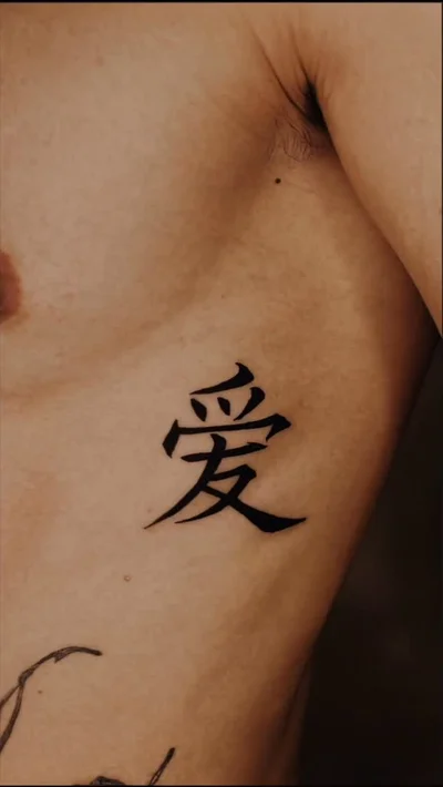 Luis (or Luis Nativo) tattoo ig_012