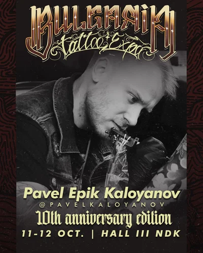 Pavel Kaloyanov tattoo ig_020