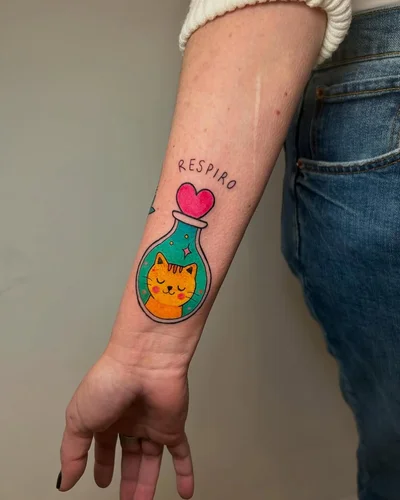 Professional Body Supply tattoo ig_015