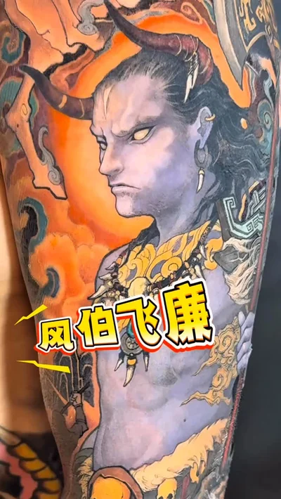 千手刺青 tattoo ig_008
