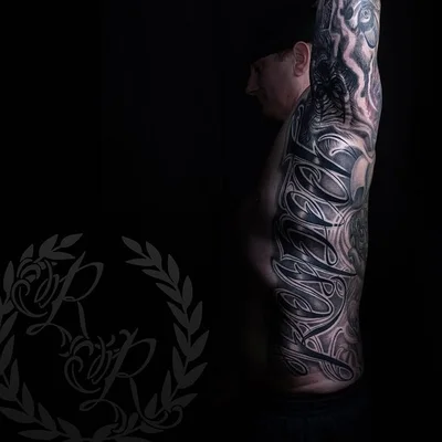 Tyler Walstrom tattoo 021