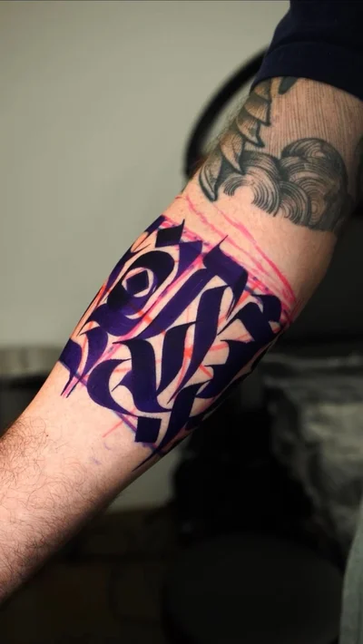 Rod Maz tattoo ig_007