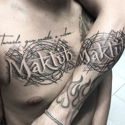 Rodrigo Da Costa tattoo 014