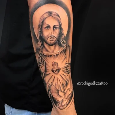 Rodrigo DKZ tattoo 016