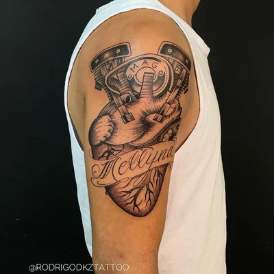 Rodrigo DKZ tattoo 028