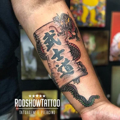 Rodrigo Machado tattoo 020