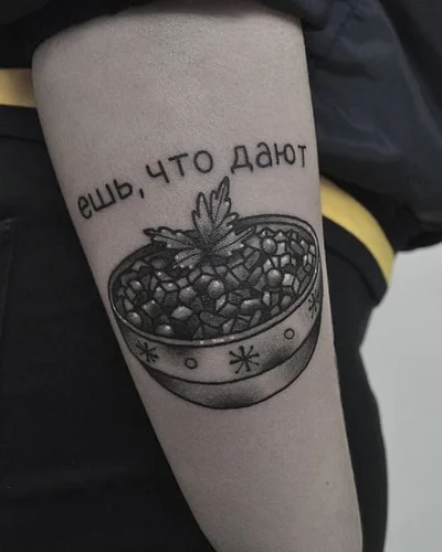 Pavel Dubrovski tattoo 045