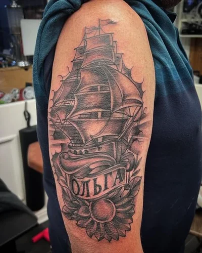 Rogue Tattoo Windsor tattoo 009