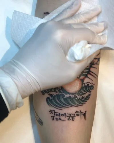 Roha Tattoo tattoo 037