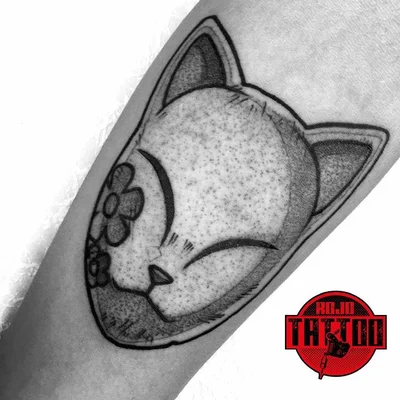 Rojo tattoo 017