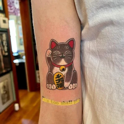 Rocky Burley tattoo 007