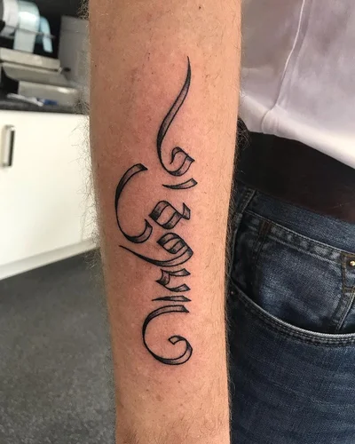 Romain Bernard tattoo 026