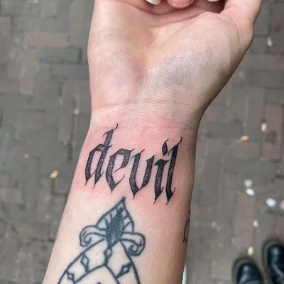 Romain Bernard tattoo 027