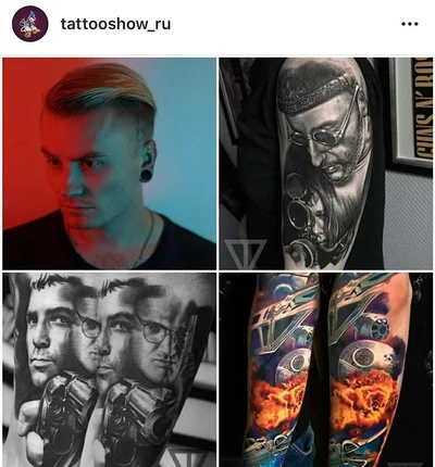Roman Vainer tattoo 047