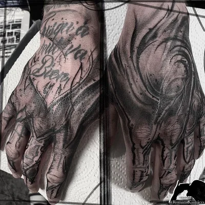 Roman Kanajevs tattoo 026