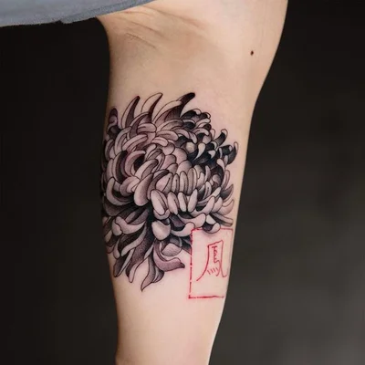 Diego Romay // Floral / Ornamental Tattoos tattoo 047