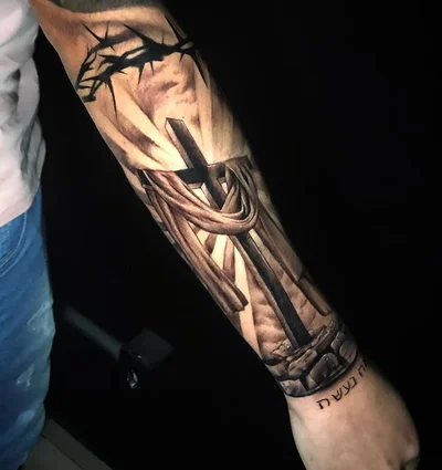 Ronaldo Araujo tattoo 029