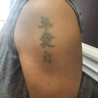 Ronen Bichacho tattoo 010