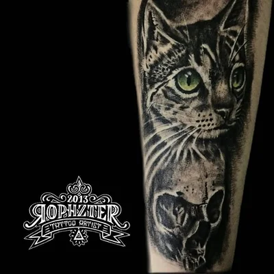 Rafael Rodriguez tattoo 022