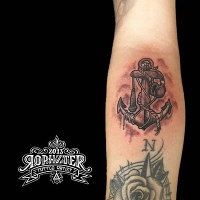 Rafael Rodriguez tattoo 024