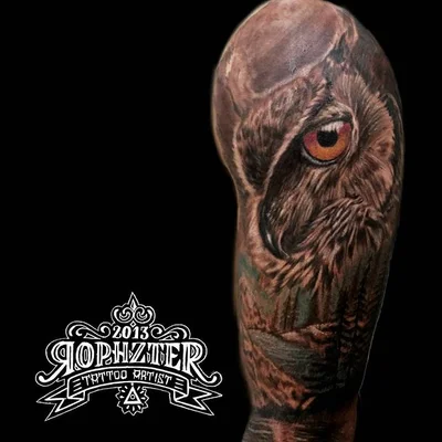 Rafael Rodriguez tattoo 026