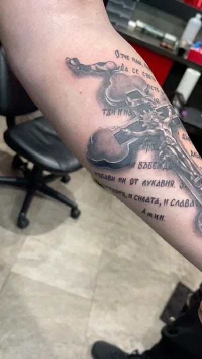 Rov Arte tattoo 019