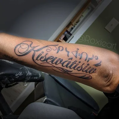 Roxie tattoo 010