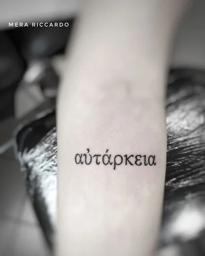 Royale Ink Collective tattoo 042
