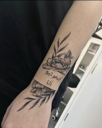 Jorge Tattoo tattoo 031